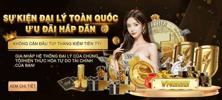 Hoàn trả siêu cao